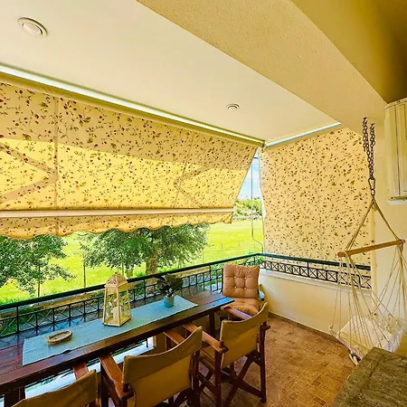 Lena's House בית נופש נאה פוטידאה